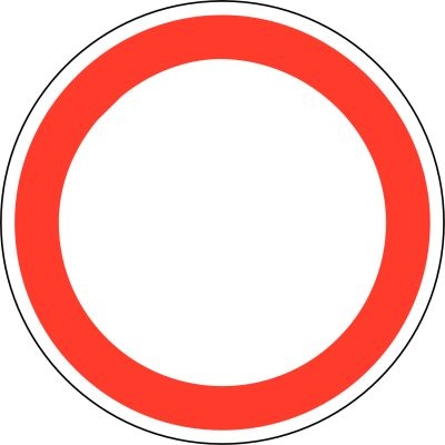 Verkehrsschilder Verbot für Fahrzeuge aller Art