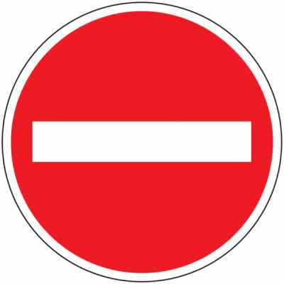 Einfahrt verboten Verkehrszeichen StVO Österreich