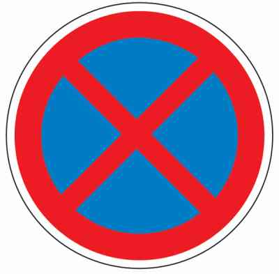 Halten und Parken verboten - Verkehrszeichen StVO Österreich