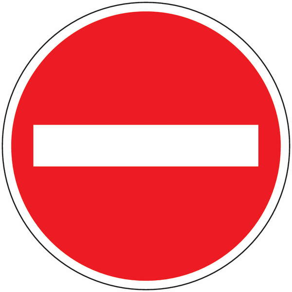 Verbot der Einfahrt - Verbotsschilder | SETON