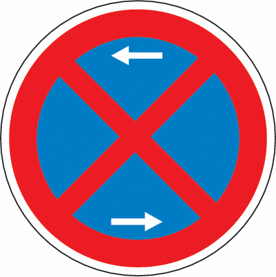 Schild Eingeschränktes Haltverbot Mitte nach StVO